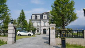 Гостиница Haut Rhin Villa  Zhuangwei Township